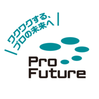 About ProFuture株式会社