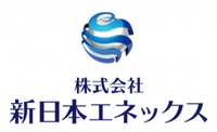 株式会社新日本エネックスの会社情報