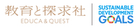 株式会社　教育と探求社の会社情報