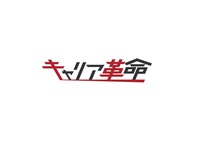 About 株式会社キャリア革命