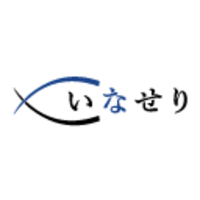 About いなせり株式会社