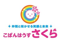 About 株式会社PSM（こぱんはうすさくら草加両新田教室）