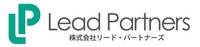 株式会社リード・パートナーズの会社情報