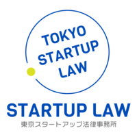 弁護士法人東京スタートアップ法律事務所の会社情報