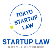 東京スタートアップ法律事務所の会社情報