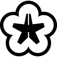 北九州市の会社情報