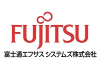 富士通エフサスシステムズ株式会社の会社情報