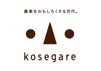 特定非営利活動法人農家のこせがれネットワークの会社情報