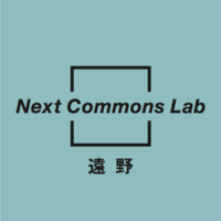 About Next Commons Lab遠野