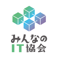 みんなのIT協会の会社情報