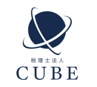 税理士法人CUBEの会社情報