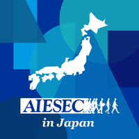 AIESEC in Japanの会社情報