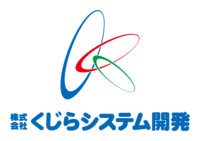株式会社くじらシステム開発の会社情報