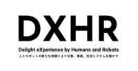 DXHR株式会社の会社情報