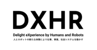 About  DXHR株式会社