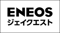 About 株式会社ENEOSジェイクエスト