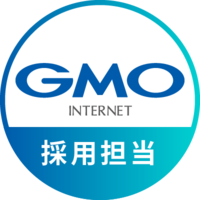 GMOインターネット株式会社の会社情報
