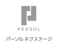 About パーソルネクステージ株式会社