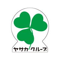 彌榮自動車株式会社の会社情報