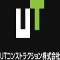 About UTコンストラクション株式会社