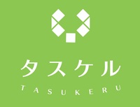 About タスケル株式会社