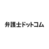 About 弁護士ドットコム株式会社