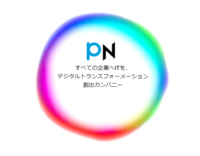 プレイネクストラボ株式会社の会社情報