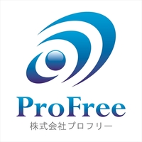 About 株式会社プロフリー
