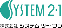 株式会社システムツー・ワンの会社情報