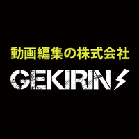 About 株式会社GEKIRIN 