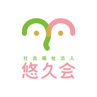 About 社会福祉法人　悠久会