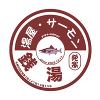 有限会社ヒットの会社情報