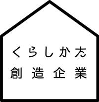 About 株式会社トラストリー