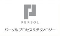 パーソルプロセス＆テクノロジー株式会社 システムソリューション事業の会社情報