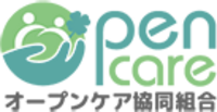 オープンケア協同組合の会社情報