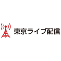 About 東京ライブ配信株式会社