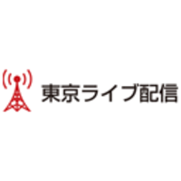 東京ライブ配信株式会社の会社情報