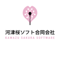 河津桜ソフト株式会社の会社情報