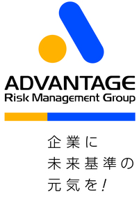 株式会社 アドバンテッジ リスク マネジメントの会社情報