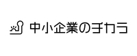 株式会社中小企業のチカラの会社情報