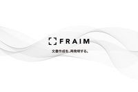 About FRAIM株式会社