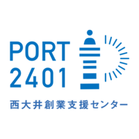 About 品川区立西大井創業支援センター