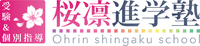 株式会社STIの会社情報