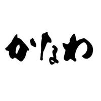 株式会社かなわの会社情報