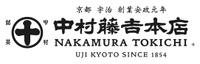 About 株式会社中村藤吉本店
