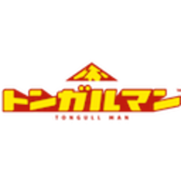 About トンガルマン株式会社