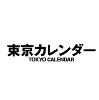 東京カレンダー株式会社の会社情報