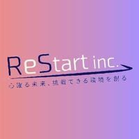 About 株式会社リスタート