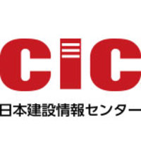 株式会社日本建設情報センターの会社情報