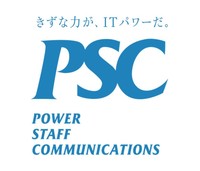 About 株式会社ピーエスシー